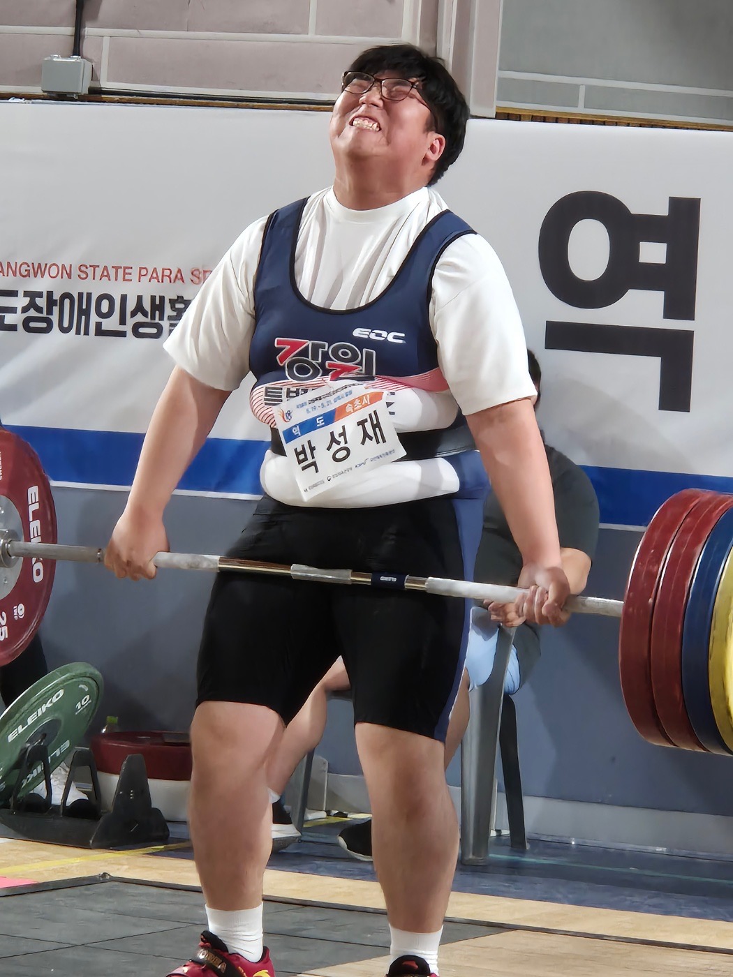 속초시시설관리공단 박성재 선수, 강원특별자치도 장애인생활체육대회 역도 금메달 3관왕 쾌거!