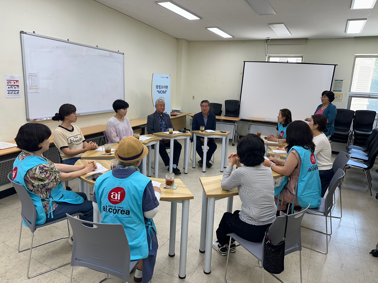 속초시학교밖청소년지원센터, 아이코리아 속초지회서 청소년을 위한 감성 테이블 세트 기탁받아 사진