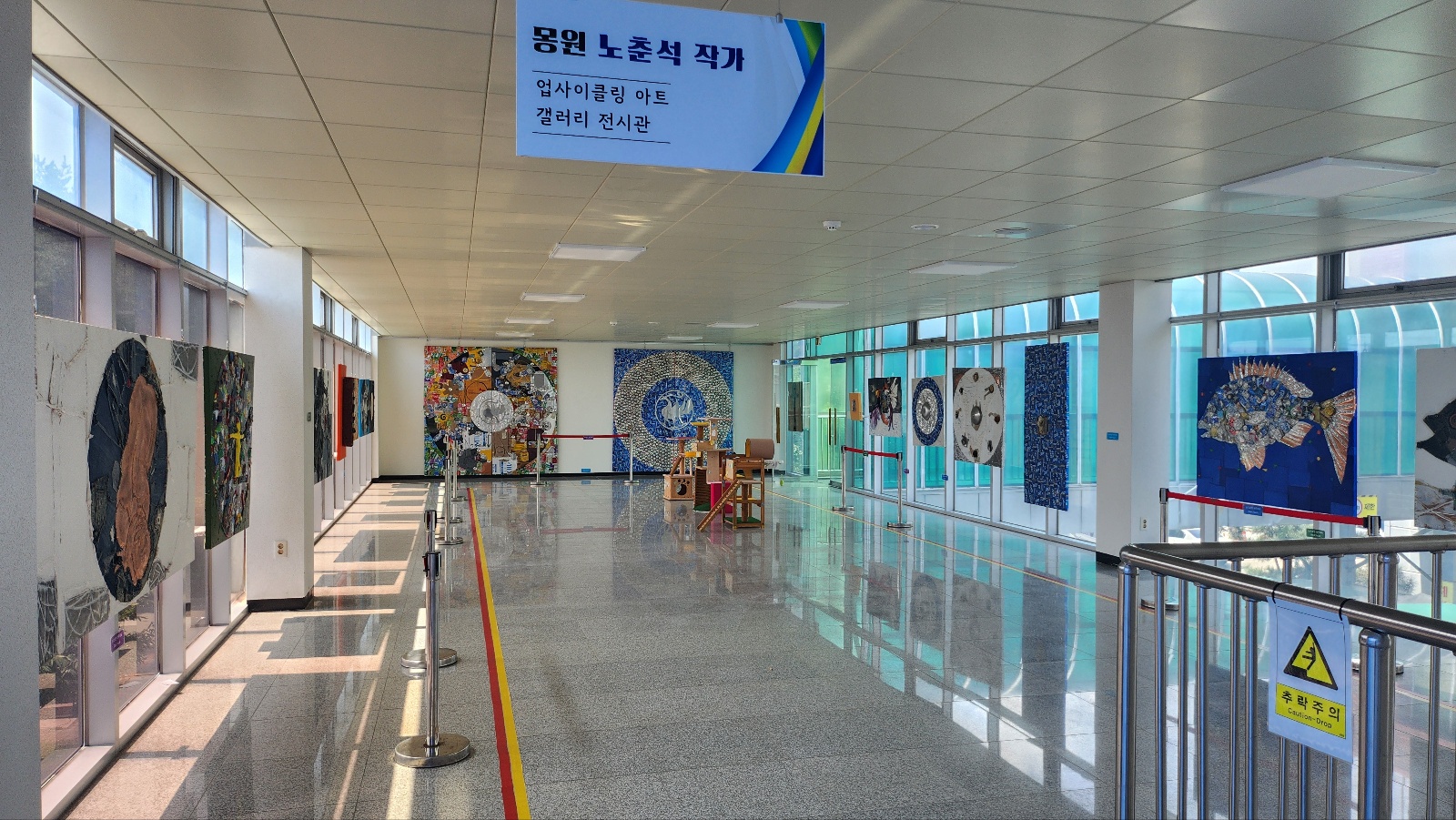 속초시시설관리공단, 소각시설 내 ‘업사이클링 아트 갤러리’ 조성 사진