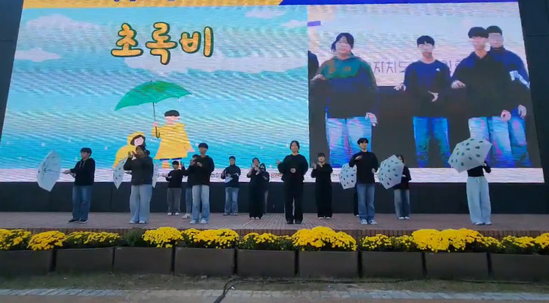 속초시시설관리공단 청소년방과후아카데미,  2025 강원수어문화제 수어경연대회 ‘손길하모니상’ 수상