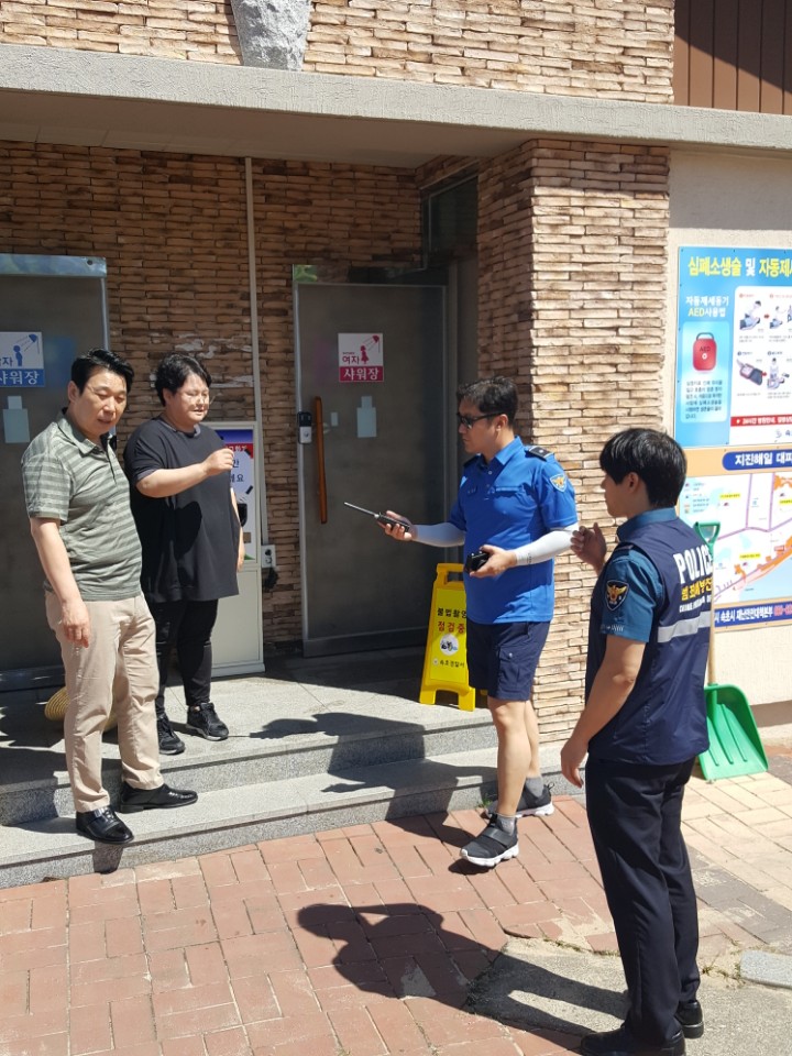 2018 속초해변 합동점검 with 속초경찰서 사진