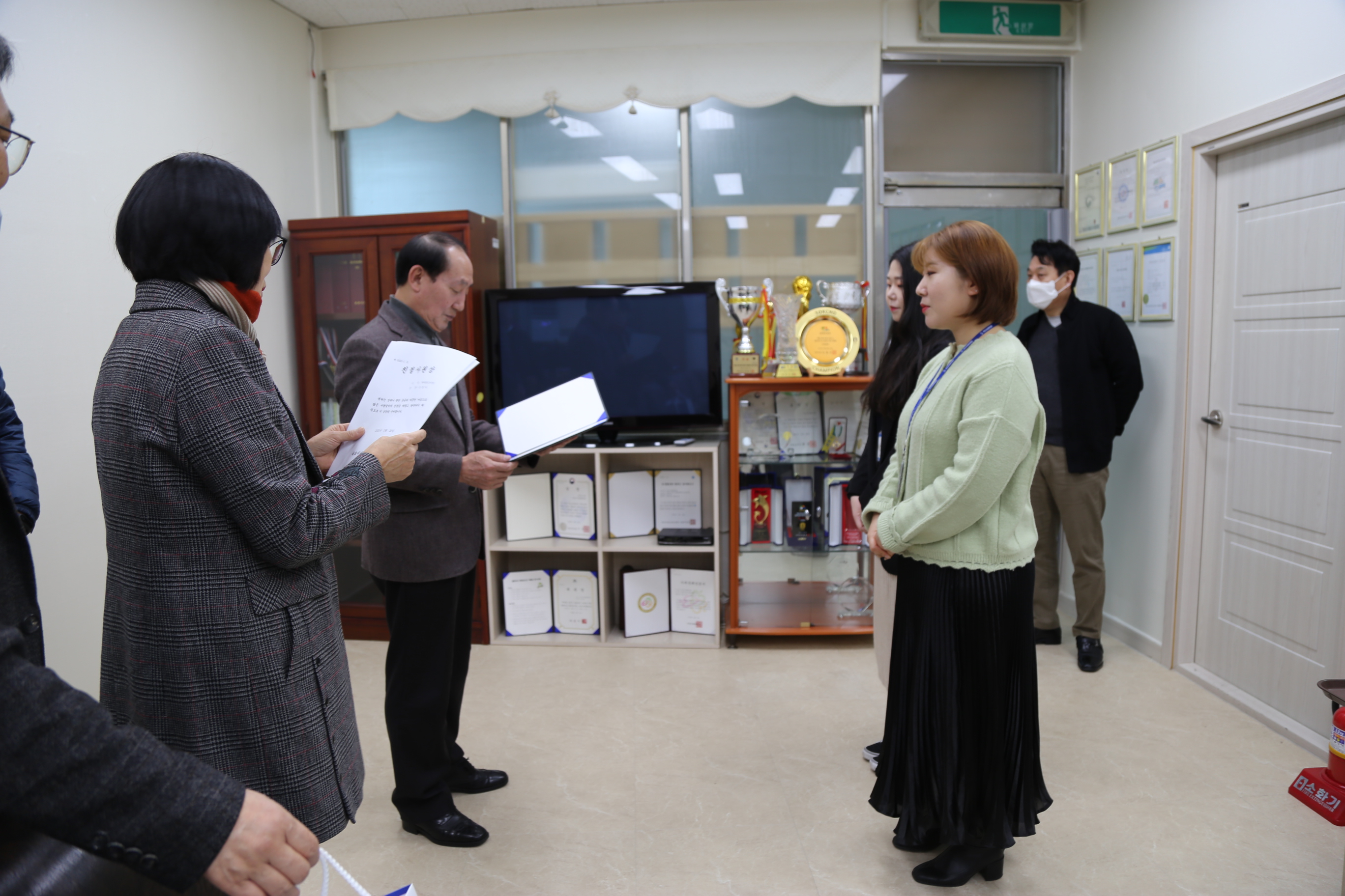 고객응대 친절직원 시상 사진