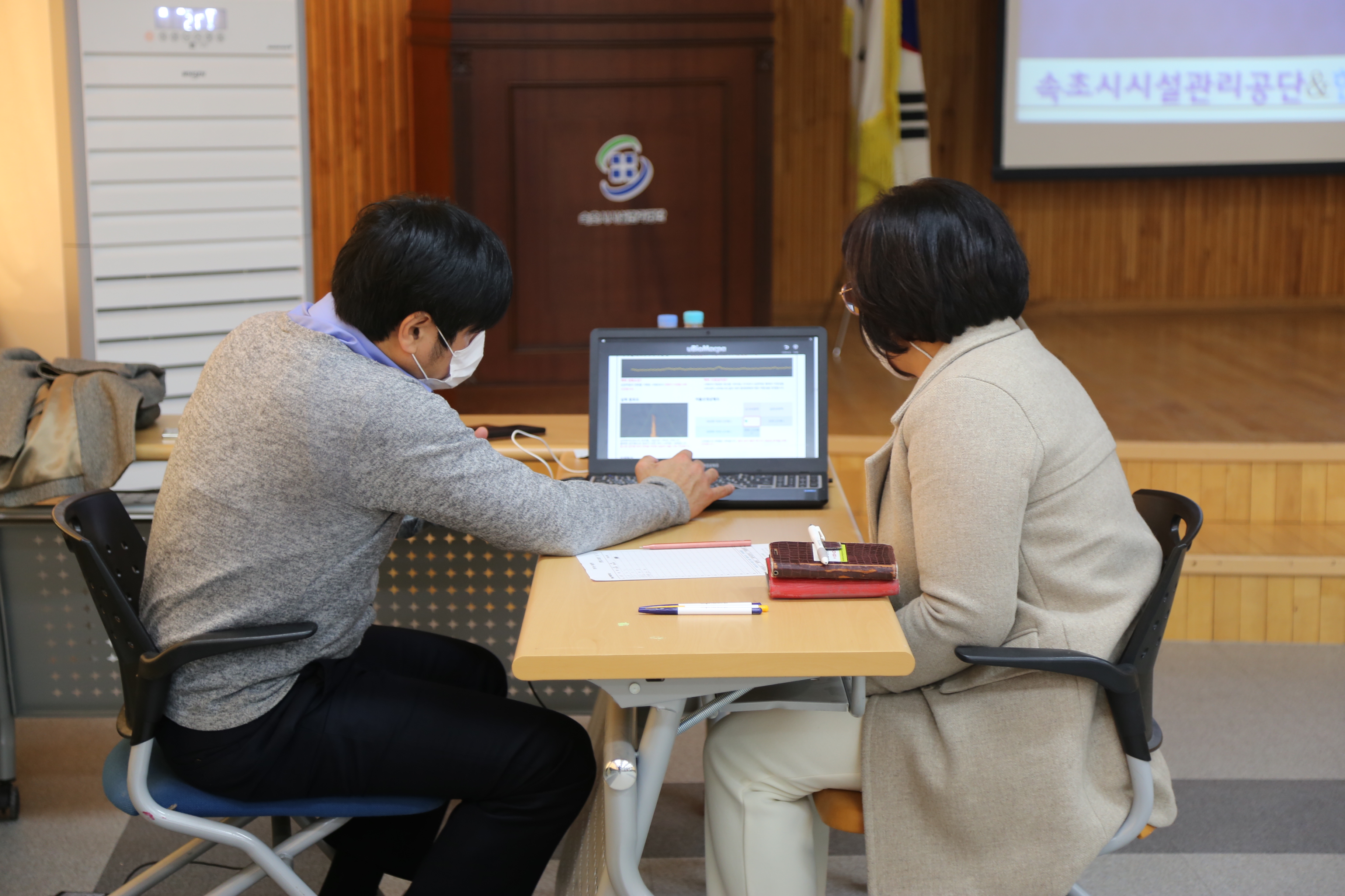 코로나 블루로 인한 근로자의 스트레스 해소와 심신안정을 위한 