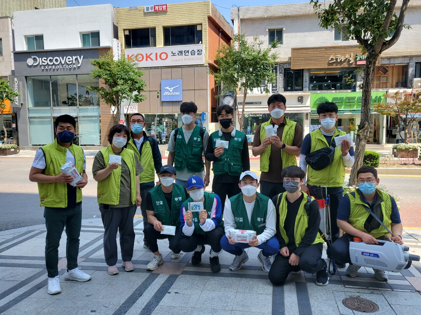 속초시시설관리공단, 노사 합동 환경정화·방역활동 실시